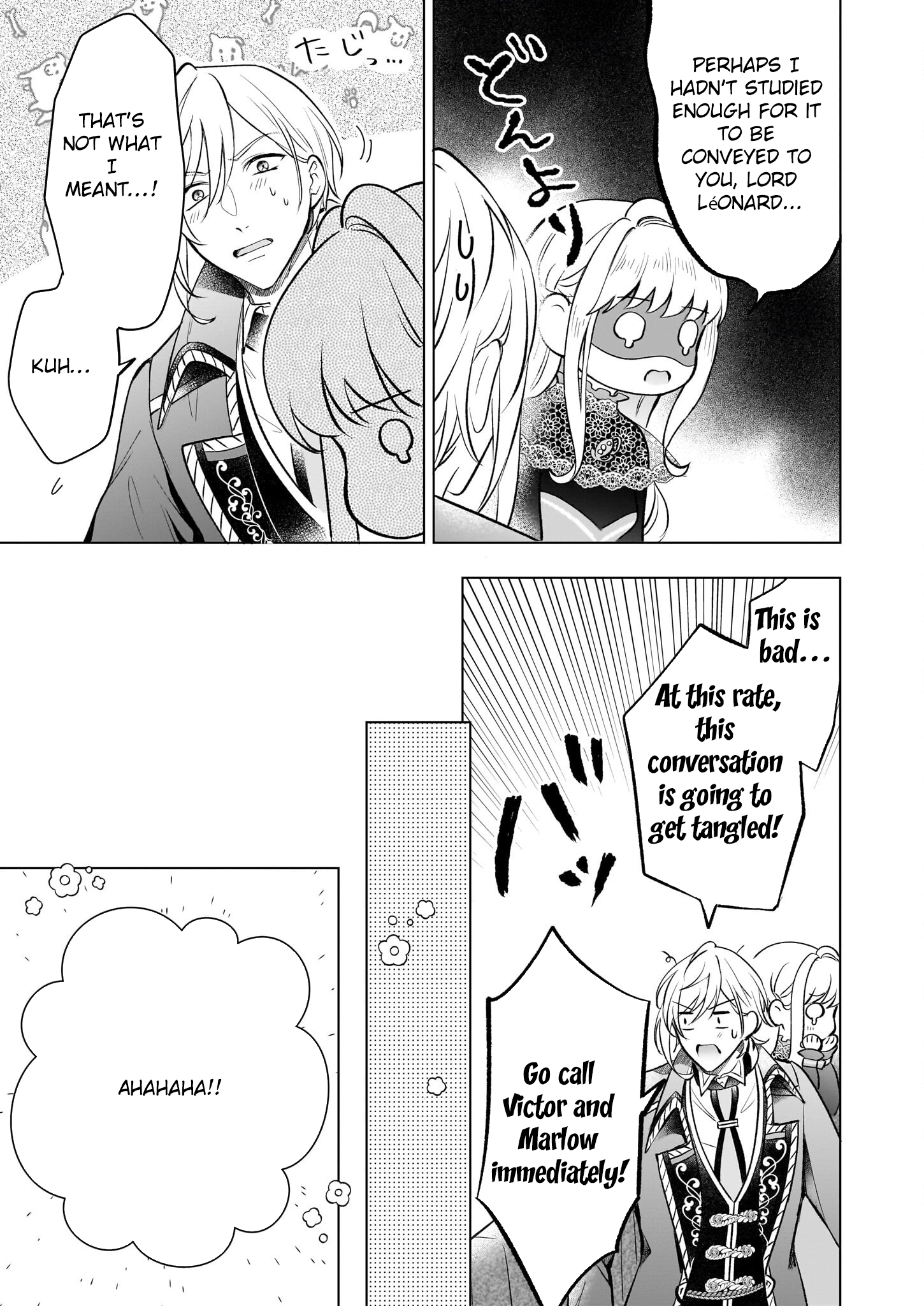 The Late-Blooming Lady Loved by the Reconstruction Duke. Chapter 7 Page 27